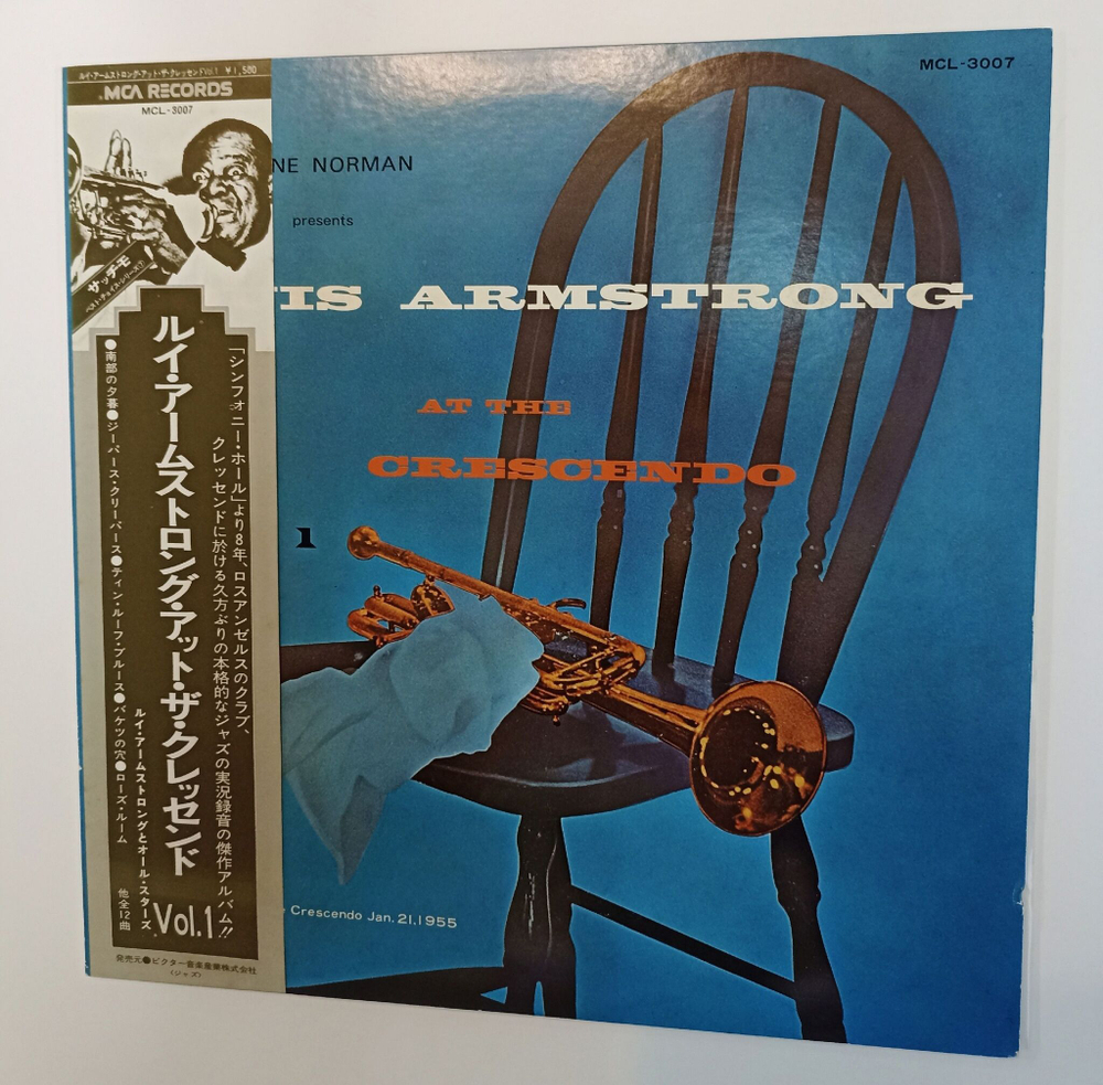 Винтажная виниловая пластинка LP Louis Armstrong At The Crescendo Vol. 1 (Japan 1975)