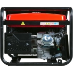 FUBAG BS 6600 бензиновая электростанция 646280