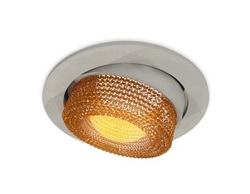 Встраиваемый точечный светильник XC7653064 SGR/CF GU5.3 серый песок/кофейный Techno Spot Ambrella