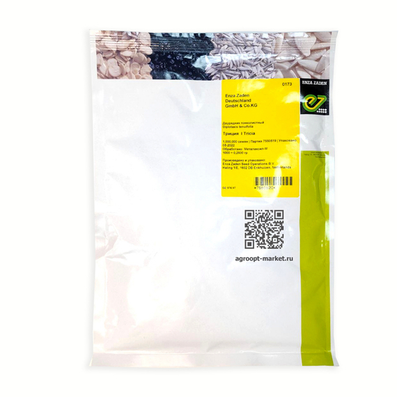 Триция семена рукколы (Enza Zaden / Энза Заден) – фото 7