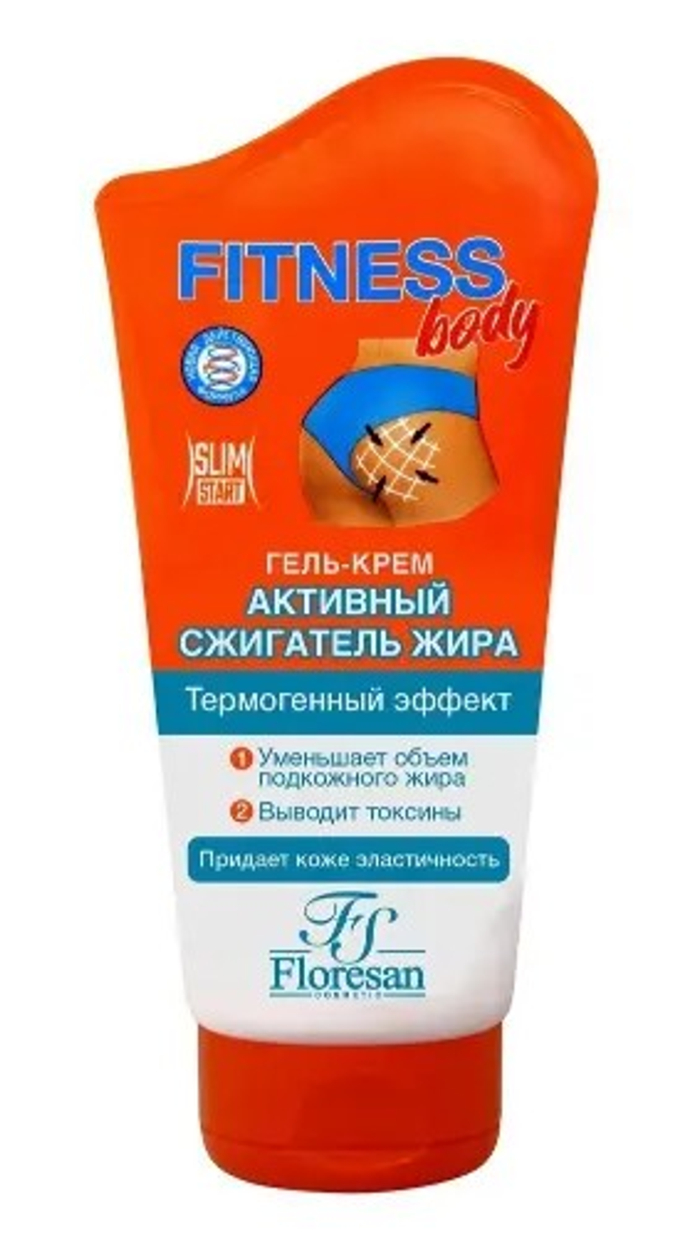 Floresan Фитнес Body Гель-крем «Активный сжигатель жира», 125 мл