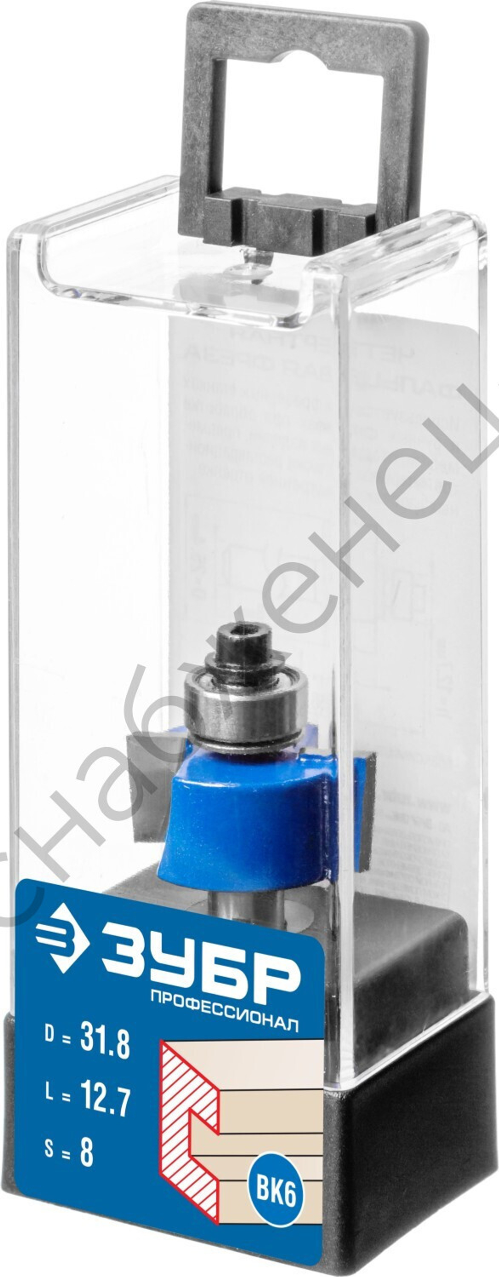 ЗУБР 31,8x12,7мм, хвостовик 8мм, фреза фальцевая