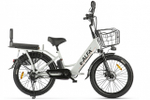 Электровелосипед Eltreco e-ALFA Fat (2020)