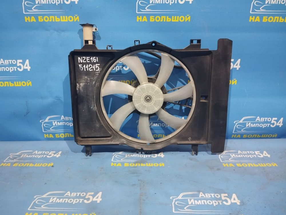 Диффузор радиатора двигателя TOYOTA FIELDER 2012-2019