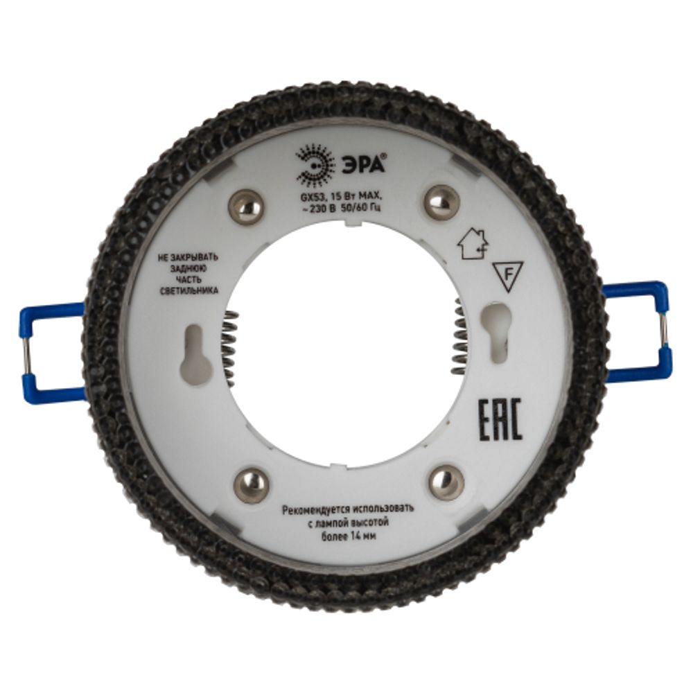 Светильник встраиваемый ЭРА DK97 CH/BK под лампу GX53 хром/черный