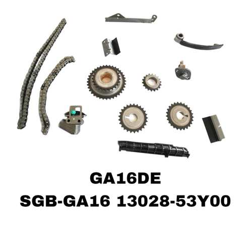 Рем Комплект Цепи PRIMERA P10 GA16DE