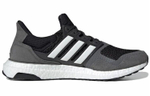 Кроссовки Adidas Ultraboost Sl U