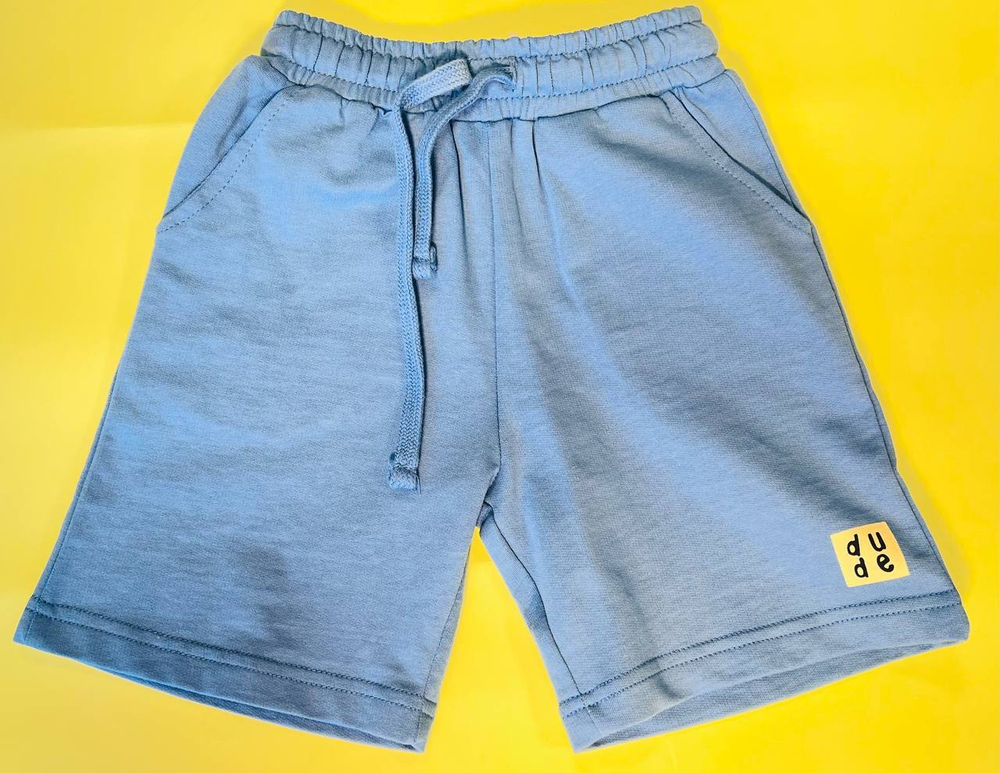 Костюм "Тигр" с шортами для мальчика