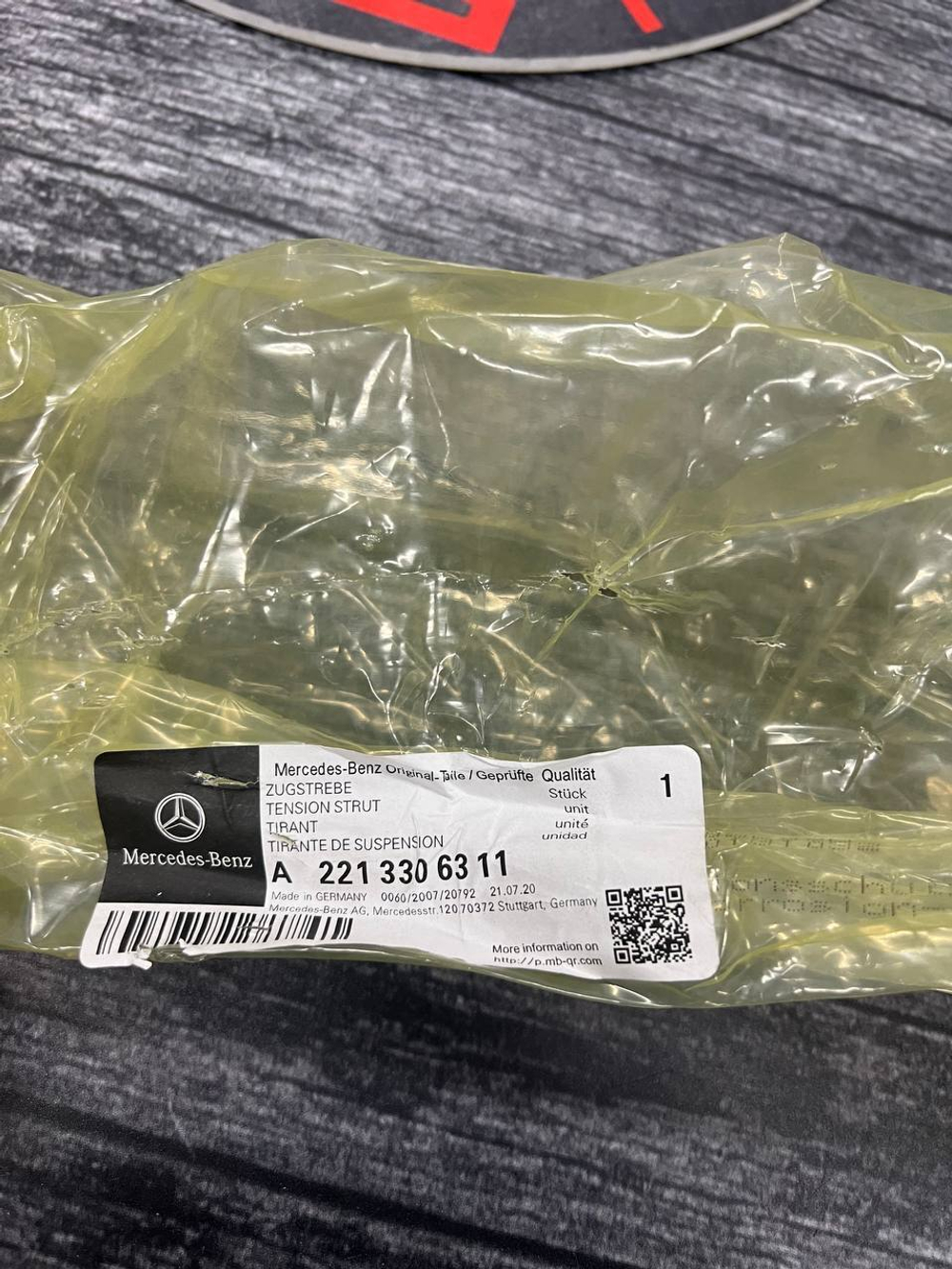 Рычаг передний левый Mercedes S W221 A2213306311