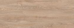 Плинтус напольный Cubu Touch & Style XL сабрин, 2500x60x16 мм