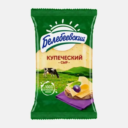 Сыр Белебеевский Купеческий 52% 190г