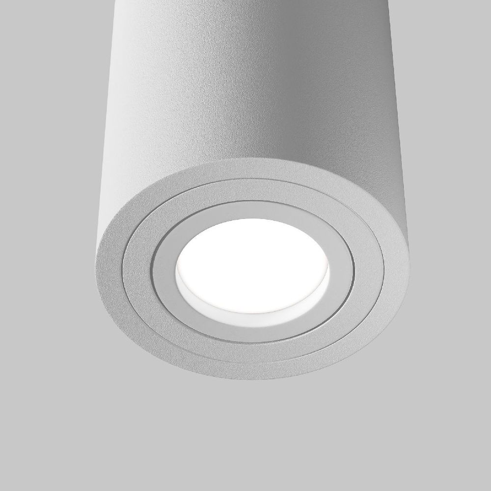 Накладной светильник Maytoni Technical C016CL-01W