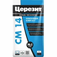 Плиточный клей Церезит Cm14/5кг для керамогранита 2092164