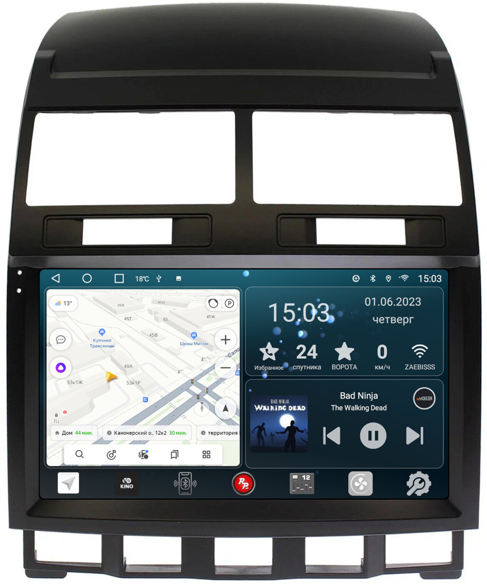 Магнитола для Volkswagen Touareg 2002-2010 - RedPower 142 Android 10, QLED+2K, ТОП процессор, 6Гб+128Гб, CarPlay, SIM-слот