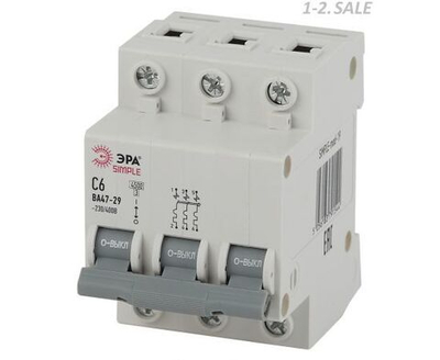 Автоматический выключатель 3P 40A (C) 4.5кА ВА 47-29, SIMPLE-mod-25 ЭРА