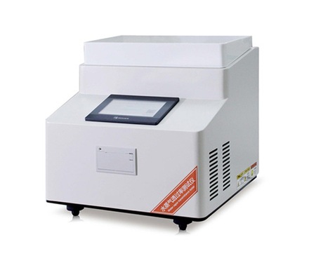 Water vapor transmission rate tester ISO 2528, ASTM E96, ASTM D1653