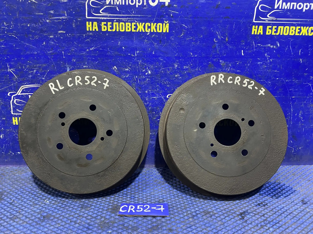 Барабан тормозной задний TOYOTA LITEACE 2001