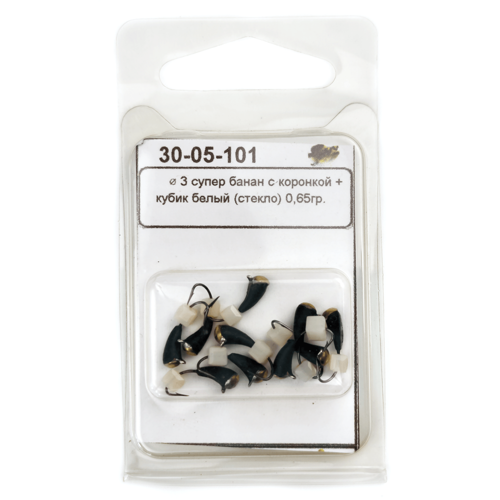 Мормышка "Супер Банан" с коронкой + подвеска (3мм)