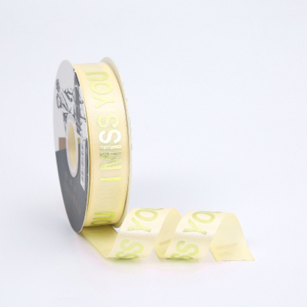 Лента "I miss you" 2,5см*25Y