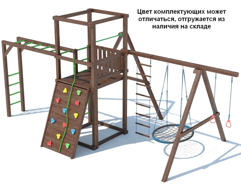 Детский игровой комплекс