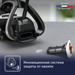 Утюг Tefal Puregliss FV8082E0