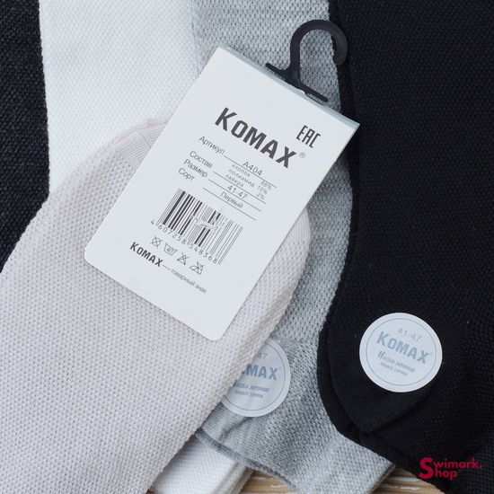 Носки KOMAX A404-52, Unisex, 10 пар в уп.