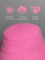 Розовая детская панама на лето с завязками