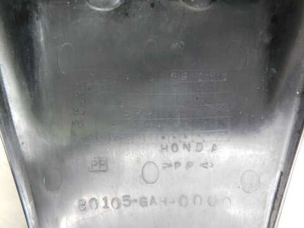 Крыло заднее Honda Dio AF27 AF28 80105-GAH-0000 032029
