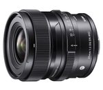 Объектив Sigma 20mm f/2 DG DN Contemporary Sony FE