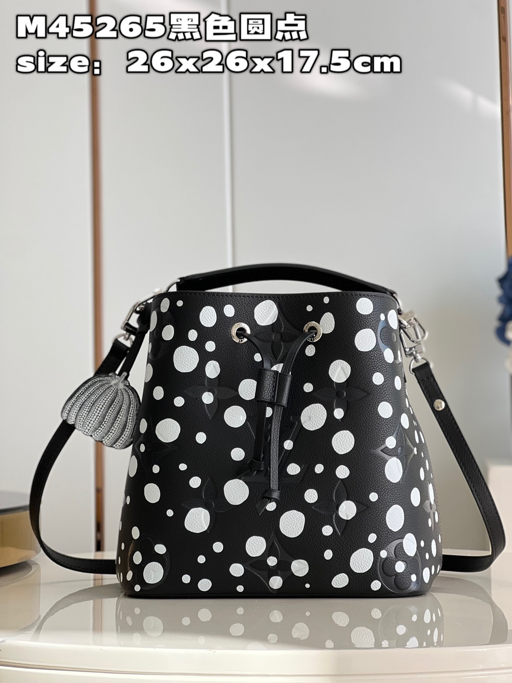 Louis Vuitton NeoNoe MM