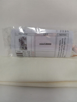 Картина по номерам "Цветы" 35х25