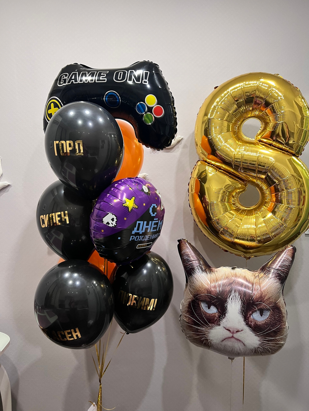 Набор шаров Геймеру