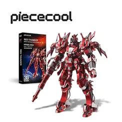 HP085-RSK RED THUNDER