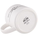 Кружка "Keep calm coffee is loading" 470мл