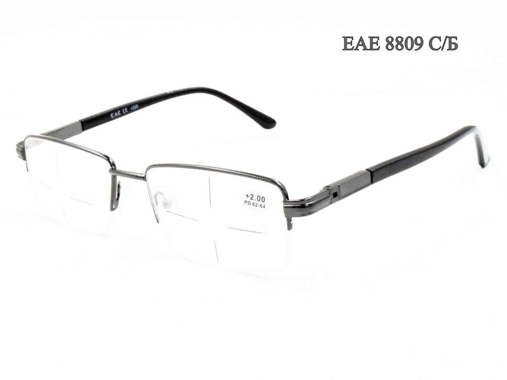 Готовые очки EAE 8809 ЧБ +3 50