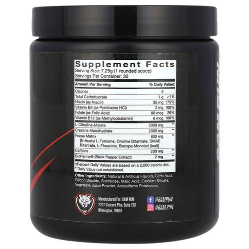 6AM Run, Sprint, перед тренировкой, фруктовый пунш, 217,5 г (7,67 унции)