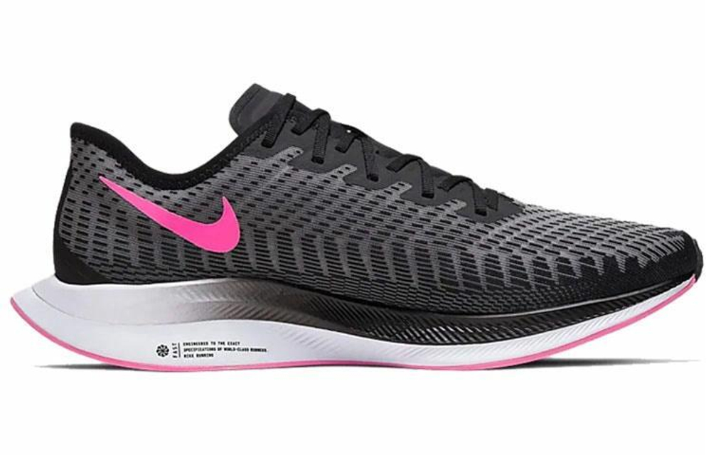 Кроссовки Nike Pegasus Turbo 2