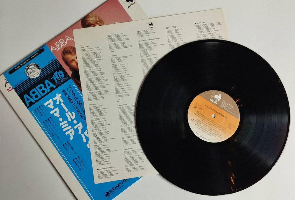 Винтажная виниловая пластинка LP All About ABBA, Mamma Mia (Japan 1976) (Blue Obi)