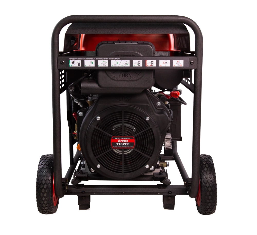 Генератор дизельный A-ipower AD9500ТFEA