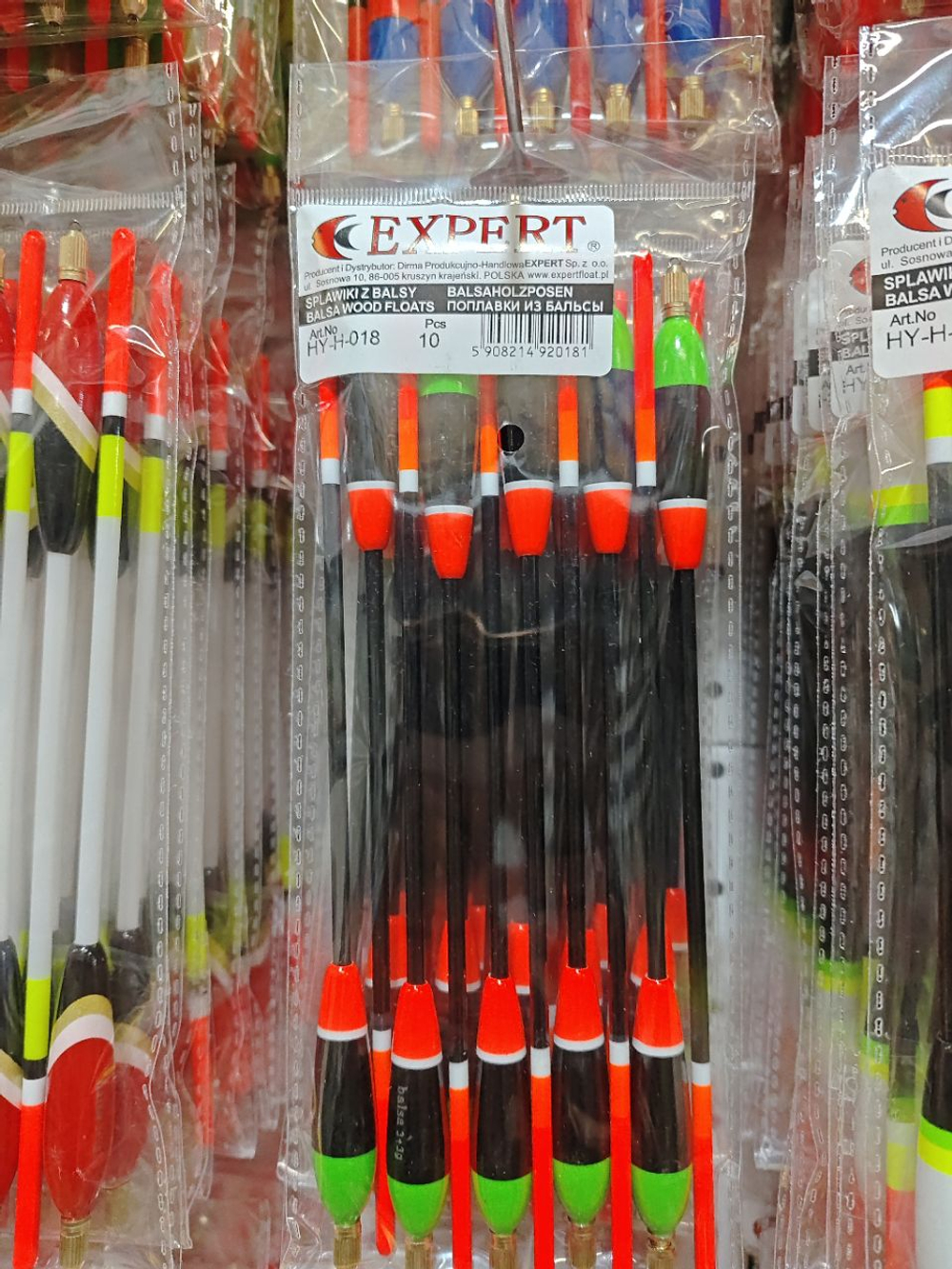Поплавки с грузом 3+3г