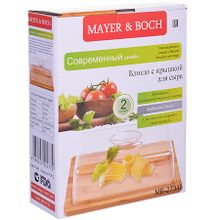 Сырница MAYER &amp; BOCH MB-27346 26,5 см