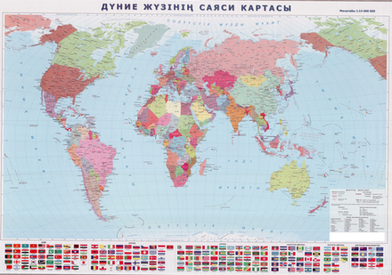 Политическая карта мира (1,50 : 2,10 м ) , большая настенная ,на казахском языке, 2025 год