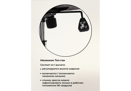 Компьютерное кресло Woodville Herd бежевое, cream