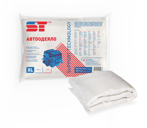 Автоодеяло Support Technology, 160 х 90 см (XL), стеклоткань