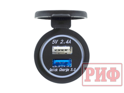Розетка USB 2.4А, QC 3.0  34x37х54