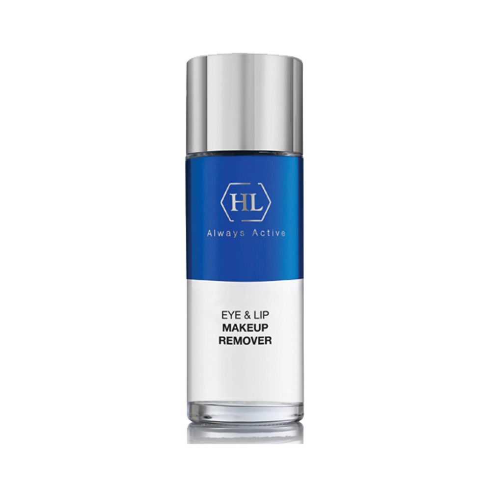 Holy Land Eye &amp; Lip Makeup Remover