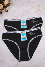 Трусы женские с резинкой р.46-52