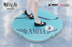 Амия / Amiya