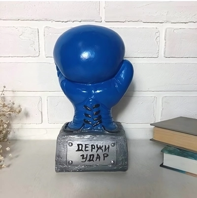 Копилка из гипса «Боксерская перчатка» 24 см синяя