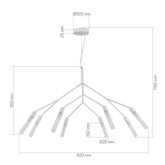 SLE1129-503-08 Светильник подвесной Белый/Белый G9 8*5W KAITO